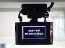 いざという時も安心ドライブレコーダー付き
