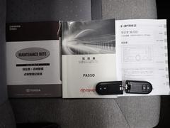 ���ʤ������Σ����������Ź�ˤ�Ǥ������������ 6