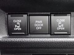 ξ¦��ư���饤�ɥɥ��������⤫�鳫�Ĥ�ͳ�˥饯�饯��� 5