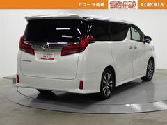 ��äƤ���ΰ¿����ƥʥ󥹤����Ҥؤ�Ǥ���������� 5