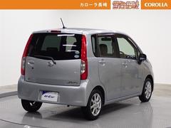 ��äƤ���ΰ¿����ƥʥ󥹤����Ҥؤ�Ǥ���������� 4