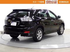 ��äƤ���ΰ¿����ƥʥ󥹤����Ҥؤ�Ǥ���������� 4