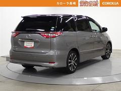 ��äƤ���ΰ¿����ƥʥ󥹤����Ҥؤ�Ǥ���������� 4