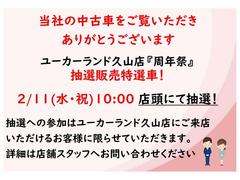 �ּ�ǯ�ס׳��š��������㤤������ԷǺܣ�������������������������� 2