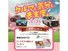 ���٥�������֡� 2