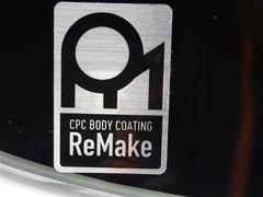 ���󥸥�롼�������ޤ������������Ƥ��ޤ� 5