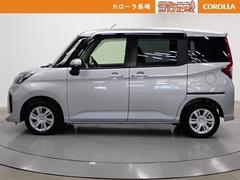 買ってからの安心メンテナンスも当社へお任せください 4