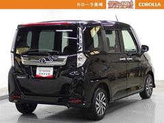 �֤ޤ뤴�ȥ��꡼�˥󥰡׼»ܺѤߡ����󥸥�롼�������ޤ������������Ƥ��ޤ� 6