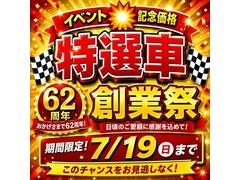 ��������Ĺ�ꥹ�ڥ�����-�ã��ҡ��ܥǥ��Τ������줬�饯�饯�ãУå��饹�����ƥ��󥰻ܹ� 2