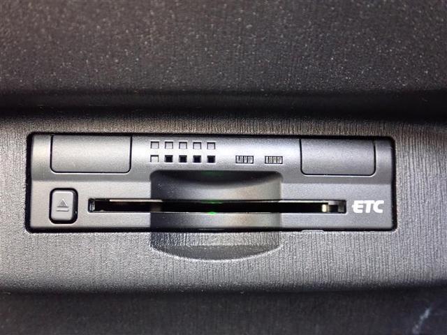 G 1年保証付 ワンセグTV メモリーナビ バックカメラ ETC 純正アルミホイール フルフラットシート オートライト 電動格納ミラー 盗難防止システム 整備点検記録簿 スマートキー プッシュスタート(20枚目)