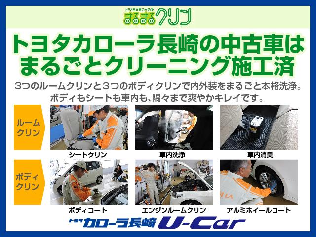 X 1年保証付 衝突被害軽減ブレーキ ワンセグTV メモリーナビ バックカメラ ETC 電動スライドドア LEDヘッドランプ 乗車定員8人 3列シート 整備点検記録簿 アイドリングストップ キーレス(3枚目)