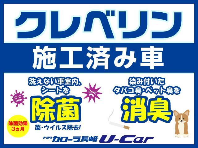 20XTエマージェンシ 1年保証付 4WD フルセグTV メモリーナビ DVD再生 ミュージックプレイヤー接続可 全方位カメラ 衝突被害軽減システム ドライブレコーダー LEDヘッドランプ ワンオーナー 整備点検記録簿(5枚目)
