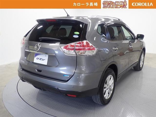 20XTエマージェンシ 1年保証付 4WD フルセグTV メモリーナビ DVD再生 ミュージックプレイヤー接続可 全方位カメラ 衝突被害軽減システム ドライブレコーダー LEDヘッドランプ ワンオーナー 整備点検記録簿(7枚目)