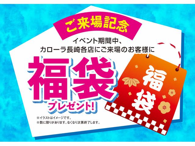 L 1年保証付 アイドリングストップ キーレス 社外CDオーディオ USB接続 ベンチシート フルフラットシート 電動格納ミラー 盗難防止システム 運転席エアバッグ 助手席エアバッグ ABS(3枚目)