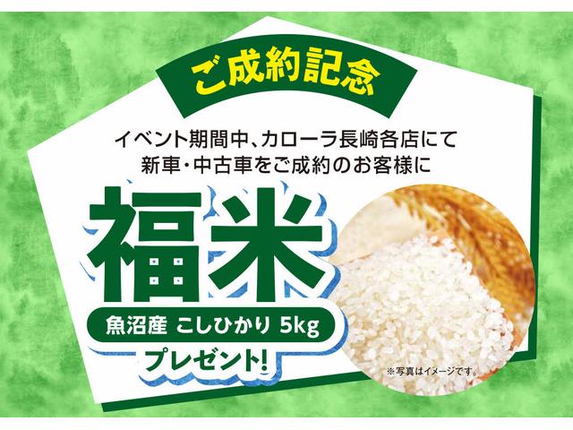 L 1年保証付 アイドリングストップ キーレス 社外CDオーディオ USB接続 ベンチシート フルフラットシート 電動格納ミラー 盗難防止システム 運転席エアバッグ 助手席エアバッグ ABS(4枚目)