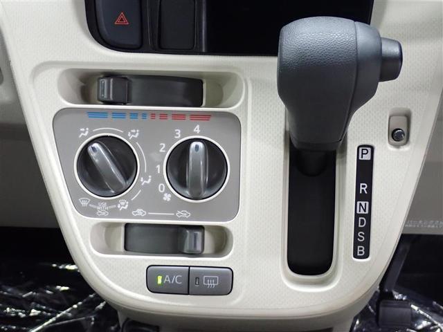 L 1年保証付 アイドリングストップ キーレス 社外CDオーディオ USB接続 ベンチシート フルフラットシート 電動格納ミラー 盗難防止システム 運転席エアバッグ 助手席エアバッグ ABS(19枚目)
