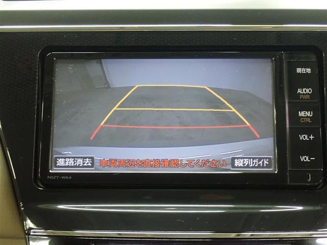 S 1年保証付 フルセグTV メモリーナビ DVD再生 CD再生 バックカメラ ETC LEDヘッドランプ オートライト ワンオーナー 整備点検記録簿 純正アルミホイール スマートキー プッシュスタート(16枚目)
