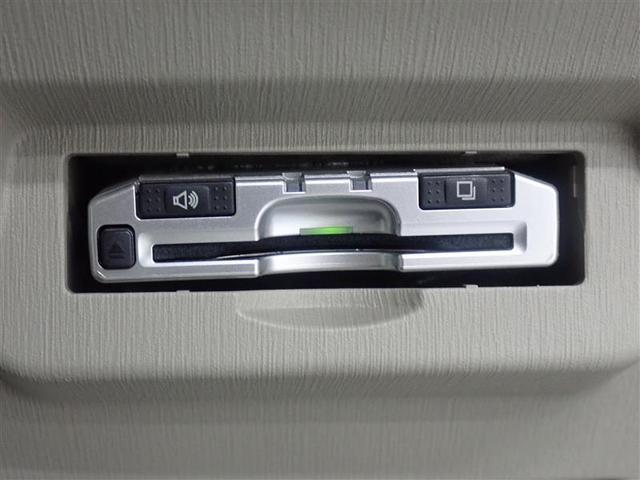 S 1年保証付 フルセグTV メモリーナビ DVD再生 CD再生 バックカメラ ETC LEDヘッドランプ オートライト ワンオーナー 整備点検記録簿 純正アルミホイール スマートキー プッシュスタート(19枚目)