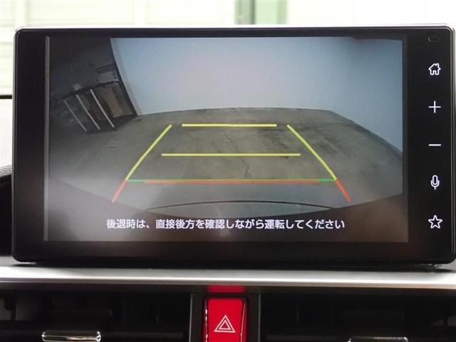 ライズ Ｇ　フルセグ　バックカメラ　衝突被害軽減システム　ＥＴＣ　ドラレコ　ＬＥＤヘッドランプ　記録簿　アイドリングストップ（24枚目）
