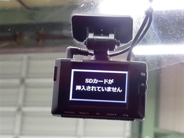 ライズ Ｇ　フルセグ　バックカメラ　衝突被害軽減システム　ＥＴＣ　ドラレコ　ＬＥＤヘッドランプ　記録簿　アイドリングストップ（34枚目）