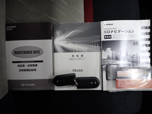 パッソ モーダ　Ｓ　フルセグ　メモリーナビ　ＤＶＤ再生　バックカメラ　衝突被害軽減システム　ＥＴＣ　ＬＥＤヘッドランプ　記録簿　アイドリングストップ（30枚目）