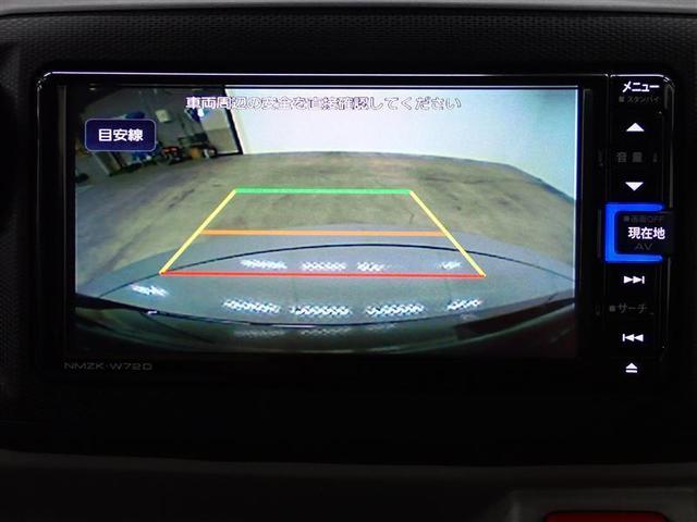 ミライース Ｘ　ＳＡＩＩＩ　フルセグ　メモリーナビ　ＤＶＤ再生　ミュージックプレイヤー接続可　バックカメラ　衝突被害軽減システム　ドラレコ　ＬＥＤヘッドランプ　アイドリングストップ（20枚目）