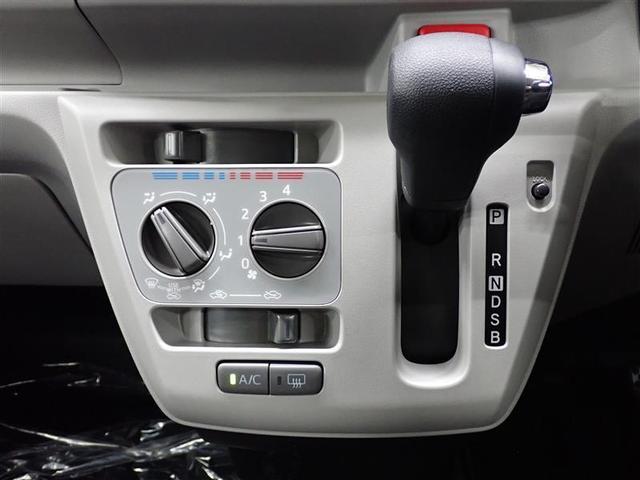 ミライース Ｘ　ＳＡＩＩＩ　フルセグ　メモリーナビ　ＤＶＤ再生　ミュージックプレイヤー接続可　バックカメラ　衝突被害軽減システム　ドラレコ　ＬＥＤヘッドランプ　アイドリングストップ（21枚目）