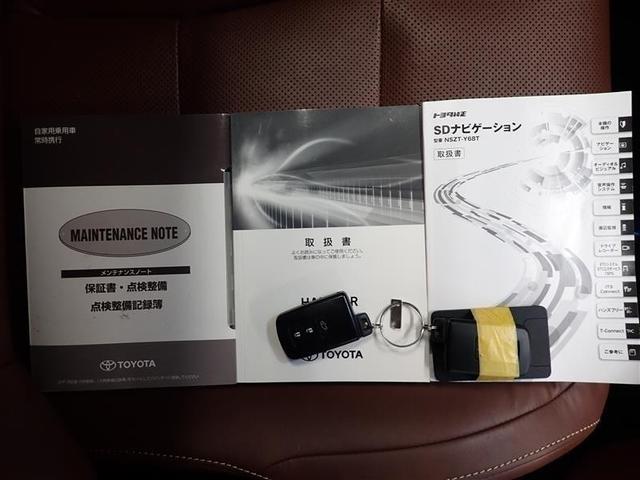 ハリアー プレミアム　メタル　アンド　レザーパッケージ　革シート　フルセグ　メモリーナビ　ＤＶＤ再生　バックカメラ　衝突被害軽減システム　ＥＴＣ　ドラレコ　ＬＥＤヘッドランプ　フルエアロ　記録簿　アイドリングストップ（36枚目）