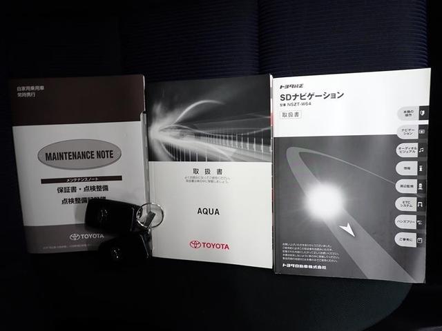 アクア Ｓ　フルセグ　メモリーナビ　ＤＶＤ再生　バックカメラ　ＥＴＣ　ＬＥＤヘッドランプ　フルエアロ　記録簿（33枚目）
