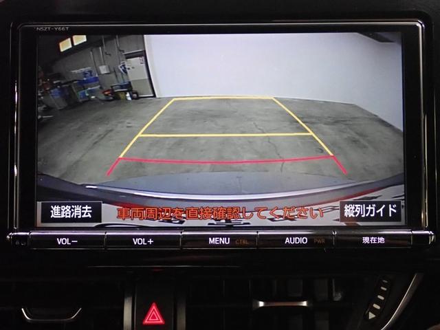 Ｃ－ＨＲ Ｇ　フルセグ　メモリーナビ　ＤＶＤ再生　バックカメラ　衝突被害軽減システム　ＥＴＣ　ドラレコ　ＬＥＤヘッドランプ　記録簿（24枚目）