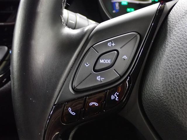Ｃ－ＨＲ Ｇ　フルセグ　メモリーナビ　ＤＶＤ再生　バックカメラ　衝突被害軽減システム　ＥＴＣ　ドラレコ　ＬＥＤヘッドランプ　記録簿（28枚目）