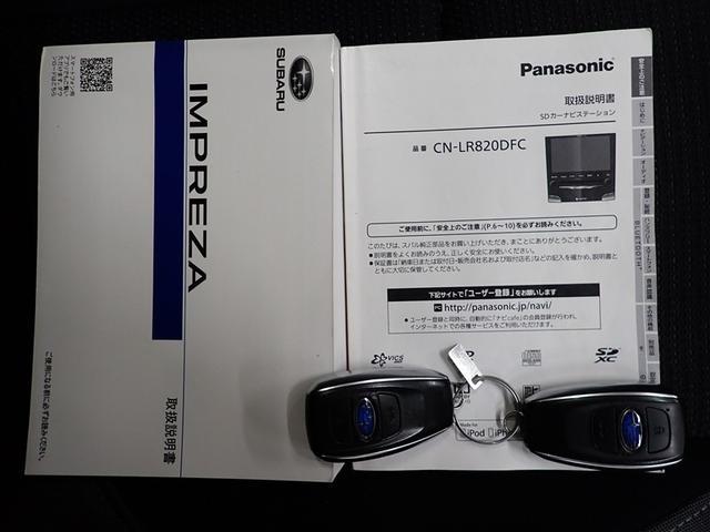 ���Ȃ������̂P��𐥔񓖓X�ɂ��C�����������I