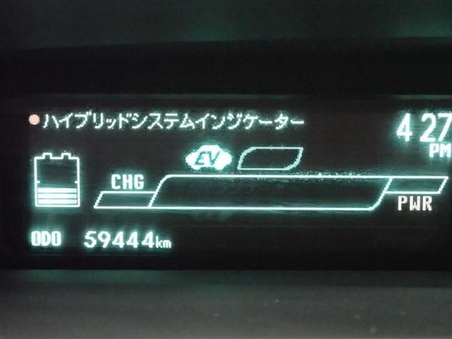 プリウス Ｓ　フルセグ　メモリーナビ　ＤＶＤ再生　バックカメラ　ＥＴＣ　ＨＩＤヘッドライト　記録簿（18枚目）