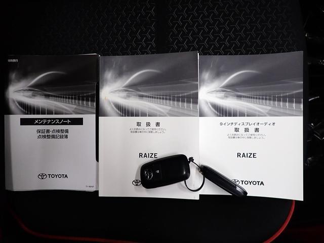 ���Ȃ������̂P��𐥔񓖓X�ɂ��C�����������I