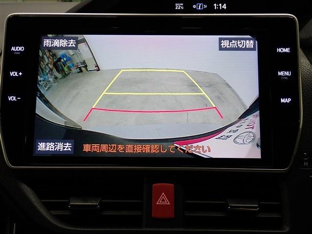 エスクァイア ハイブリッドＧｉ　プレミアムパッケージ　フルセグ　メモリーナビ　ＤＶＤ再生　後席モニター　バックカメラ　衝突被害軽減システム　ＥＴＣ　ドラレコ　両側電動スライド　ＬＥＤヘッドランプ　乗車定員７人　３列シート　記録簿（25枚目）
