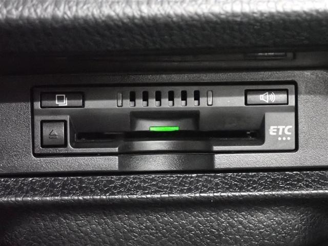 エスクァイア ハイブリッドＧｉ　プレミアムパッケージ　フルセグ　メモリーナビ　ＤＶＤ再生　後席モニター　バックカメラ　衝突被害軽減システム　ＥＴＣ　ドラレコ　両側電動スライド　ＬＥＤヘッドランプ　乗車定員７人　３列シート　記録簿（36枚目）