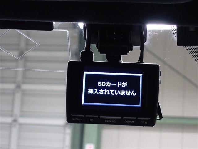 エスクァイア ハイブリッドＧｉ　プレミアムパッケージ　フルセグ　メモリーナビ　ＤＶＤ再生　後席モニター　バックカメラ　衝突被害軽減システム　ＥＴＣ　ドラレコ　両側電動スライド　ＬＥＤヘッドランプ　乗車定員７人　３列シート　記録簿（37枚目）
