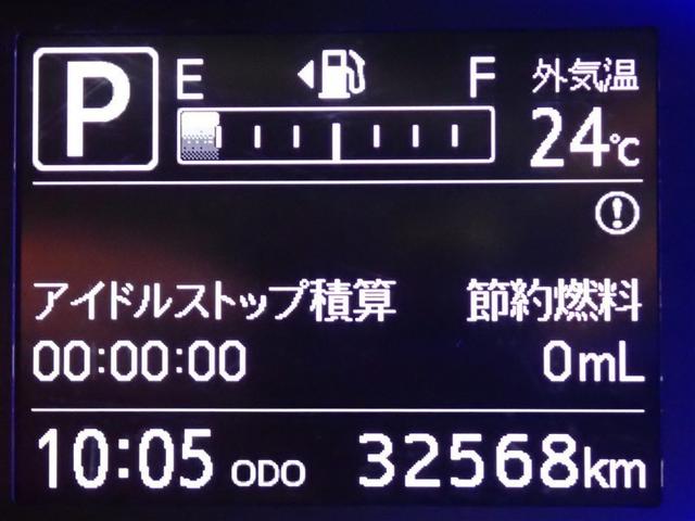 ミライース Ｘ　リミテッドＳＡＩＩＩ　フルセグ　メモリーナビ　ＤＶＤ再生　バックカメラ　衝突被害軽減システム　ドラレコ　ＬＥＤヘッドランプ　アイドリングストップ（16枚目）