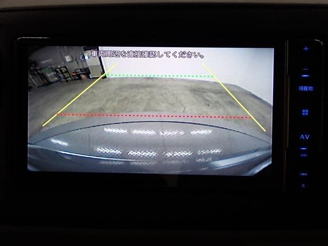 ミライース Ｘ　リミテッドＳＡＩＩＩ　フルセグ　メモリーナビ　ＤＶＤ再生　バックカメラ　衝突被害軽減システム　ドラレコ　ＬＥＤヘッドランプ　アイドリングストップ（19枚目）