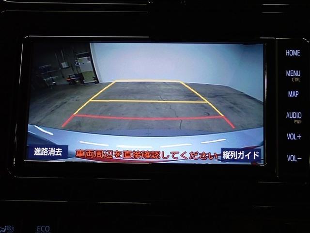 プリウス Ａ　フルセグ　メモリーナビ　ＤＶＤ再生　バックカメラ　衝突被害軽減システム　ＥＴＣ　ドラレコ　ＬＥＤヘッドランプ（23枚目）