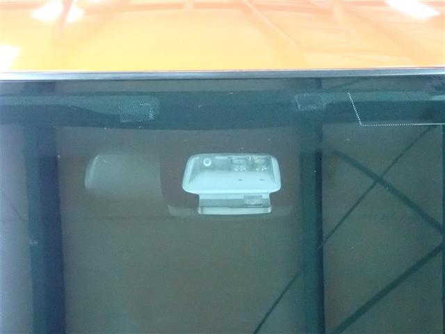 カローラフィールダー １．５Ｇ　フルセグ　メモリーナビ　ＤＶＤ再生　衝突被害軽減システム　ＥＴＣ　ＬＥＤヘッドランプ　記録簿　アイドリングストップ（8枚目）