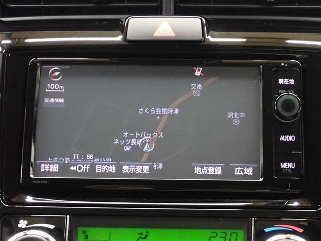 カローラフィールダー １．５Ｇ　フルセグ　メモリーナビ　ＤＶＤ再生　衝突被害軽減システム　ＥＴＣ　ＬＥＤヘッドランプ　記録簿　アイドリングストップ（15枚目）