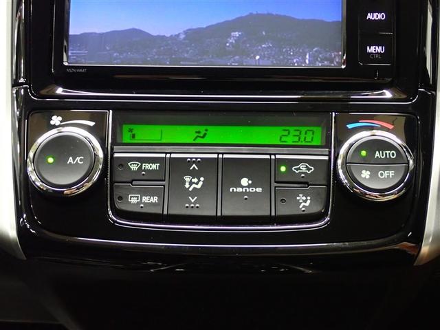 カローラフィールダー １．５Ｇ　フルセグ　メモリーナビ　ＤＶＤ再生　衝突被害軽減システム　ＥＴＣ　ＬＥＤヘッドランプ　記録簿　アイドリングストップ（18枚目）