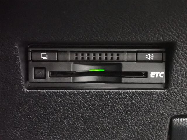 カローラフィールダー １．５Ｇ　フルセグ　メモリーナビ　ＤＶＤ再生　衝突被害軽減システム　ＥＴＣ　ＬＥＤヘッドランプ　記録簿　アイドリングストップ（23枚目）