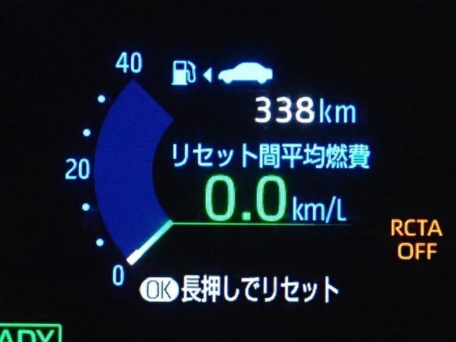 ヤリスクロス ハイブリッドＺ　フルセグ　メモリーナビ　ミュージックプレイヤー接続可　バックカメラ　衝突被害軽減システム　ＥＴＣ　ドラレコ　ＬＥＤヘッドランプ　フルエアロ　記録簿（20枚目）