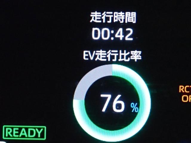 ヤリスクロス ハイブリッドＺ　フルセグ　メモリーナビ　ミュージックプレイヤー接続可　バックカメラ　衝突被害軽減システム　ＥＴＣ　ドラレコ　ＬＥＤヘッドランプ　フルエアロ　記録簿（22枚目）