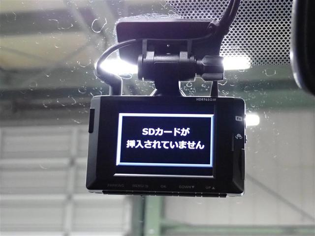 ヤリスクロス ハイブリッドＺ　フルセグ　メモリーナビ　ミュージックプレイヤー接続可　バックカメラ　衝突被害軽減システム　ＥＴＣ　ドラレコ　ＬＥＤヘッドランプ　フルエアロ　記録簿（36枚目）