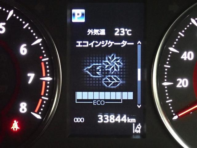 アルファード ２．５Ｓ　タイプゴールド　フルセグ　メモリーナビ　ミュージックプレイヤー接続可　バックカメラ　衝突被害軽減システム　ＥＴＣ　両側電動スライド　ＬＥＤヘッドランプ　乗車定員７人　３列シート（21枚目）