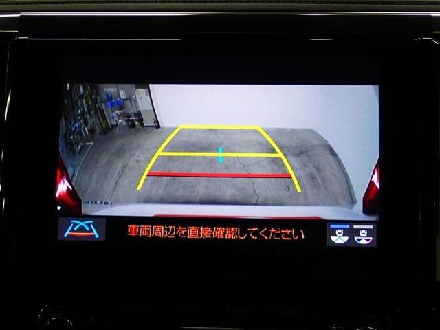 アルファード ２．５Ｓ　タイプゴールド　フルセグ　メモリーナビ　ミュージックプレイヤー接続可　バックカメラ　衝突被害軽減システム　ＥＴＣ　両側電動スライド　ＬＥＤヘッドランプ　乗車定員７人　３列シート（24枚目）