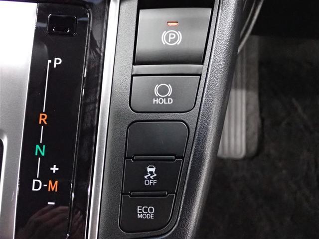 アルファード ２．５Ｓ　タイプゴールド　フルセグ　メモリーナビ　ミュージックプレイヤー接続可　バックカメラ　衝突被害軽減システム　ＥＴＣ　両側電動スライド　ＬＥＤヘッドランプ　乗車定員７人　３列シート（33枚目）